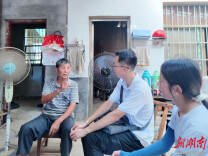 感悟坚守的力量！湘大学子探访葛家山村