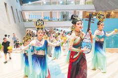 长沙博物馆暑期延长开放暨“魏晋风华·博物馆奇妙夜”启幕