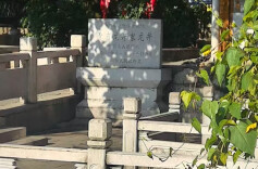 访布依古寨龙井