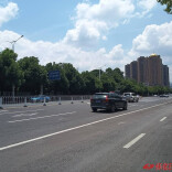 福地怀化 懂你如家｜怀化城区道路升级：全域畅行暖民心