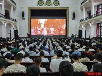 理论·实践头条丨打造彰显湖湘气度的思政课