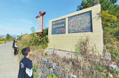 湘江副刊·潮头｜你好！湖南国保⑤｜游舂陵侯城遗址有感