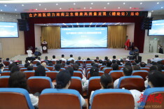 跨越山海传薪火 沪湘同心护健康|“湘沪情·湘医行”醴陵站活动书写健康为民新篇章