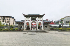 湘江副刊·潮头｜你好，湖南国保㉔｜“纸”阅千年思蔡侯