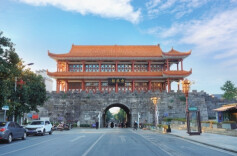 湘江副刊·潮头｜你好！湖南国保⑲｜武冈城墙盖天下