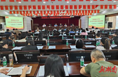 益阳市直关工委五、六、七片区现场交流会举行 