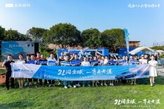 吉利银河A7试驾品鉴会长沙站精彩落幕