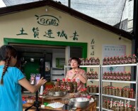 湘潭市“一村一品一主播”行动见成效，手机变“新农具” “县域优品”变“网红单品”