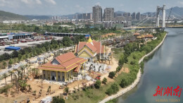 【聚力“一迎三创” 提升城市品质】怀化东盟集场馆进入收尾阶段 主体施工基本完成
