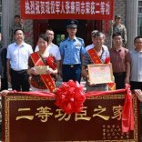 八一荣光映照下的“长空赤子”