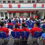 资兴清江镇：“益起行动·筑梦童行”爱心公益助学活动温情启幕