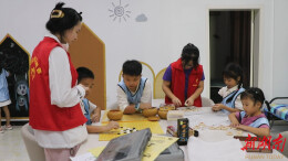 新园社区公益暑托班开课 25名儿童开启“快乐暑假”