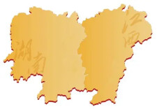 理论·智库 | 以红色文化引领湘赣边农文旅融合创新