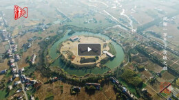 《湖湘一万年》第三集：众城之祖