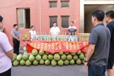 夏送清凉，湖南中医药大学慰问一线职工