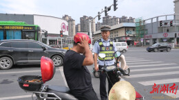 【聚力“一迎三创” 提升城市品质】盈口街道联合交警部门开展道路交通秩序执法行动