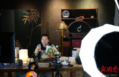 “民企兴县 跨越同行”—永顺县用了这几招~