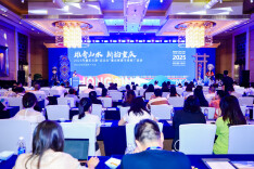 山城邀你看山 重庆文旅坐着高铁来湘邀客