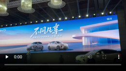 视频丨双C满配超级体验，比亚迪海狮06长沙上市