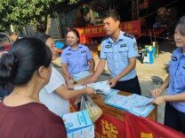 永顺县永茂镇开展普法宣传活动