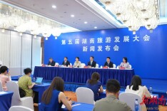3+5，第五届湖南旅游发展大会这样办