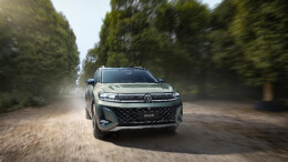 入门即高配，一汽-大众全新揽境焕新上市