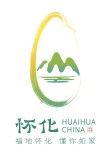 好看吗？第五届湖南旅游发展大会LOGO公布