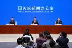 雪域高原上的人间奇迹——西藏自治区成立60年来各项事业取得全方位进步、历史性成就