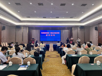 炎陵县举办“统战赋能助营商”活动 助推民营企业高质量发展