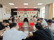 常宁市官岭镇：人大代表争当“三员”，筑牢防溺水安全屏障