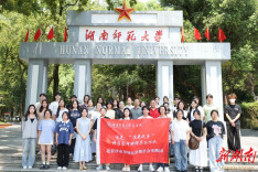 原创话剧《天地鱼歌》：湖南师范大学文学院以作品育英才的生动实践