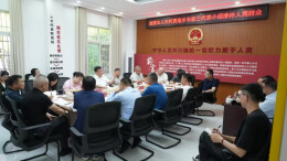 湘乡市：强化“四个保障”，推动“三会三文”精神落实