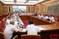 沈晓明主持召开省委统战工作领导小组会议