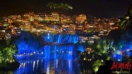 30万人次！芙蓉镇1-7月入境游客量比去年全年增长50%