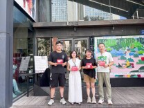 当止步此间，遇这湘有礼——这湘有礼线下店落户止间书店