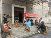 窑湾街道：票决督办破梗阻 代表疏通“心头堵”