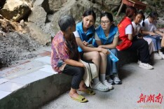 识骗局 护民心——张家界学院