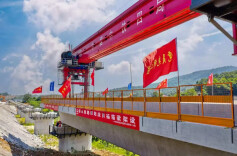 湖南这条高速铁路有新进展