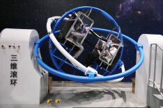 探秘科技馆｜三维滚环：解锁宇航员的太空适应密码