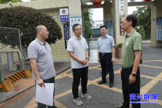 资兴：强化问题隐患整改 确保道路交通安全