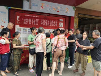 “美丽中国，志愿有我” 溆浦志愿者协会开展环保普法宣传活动