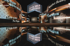 招商序落子长沙 开创城市定制化人居