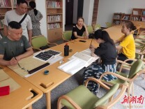 津市汪家桥街道开启社区养老新模式 