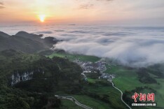 贵州贵定腊利寨，云海壮丽景观