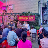 绥宁关峡苗族乡：代表联络站“活”起来，绘就基层治理新图景