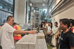 探索学术前沿 领略多元文化 南华大学142名学子赴澳门大学研学