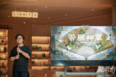 执扇清风，绘就雅韵——“善扇知画”