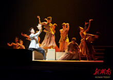 于方寸间熔铸天地——舞蹈《我有方寸心》的寻找与皈依