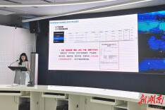 全省知识产权转化运用业务操作系统线上培训举行