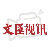 文汇视讯｜一本新书见证上博埃及展始末